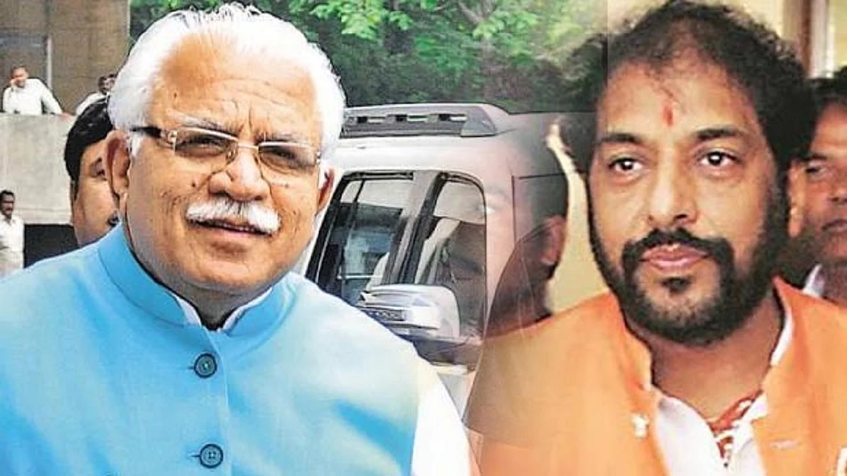 फोटो: सोशल मीडिया