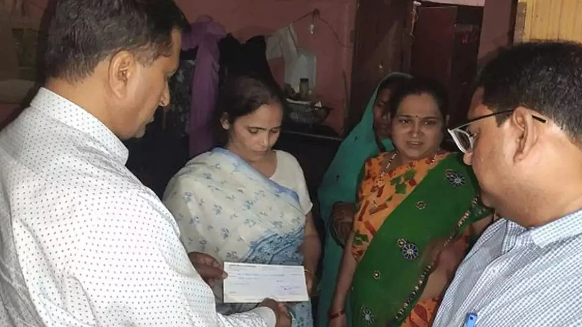 फोटो: सोशल मीडिया