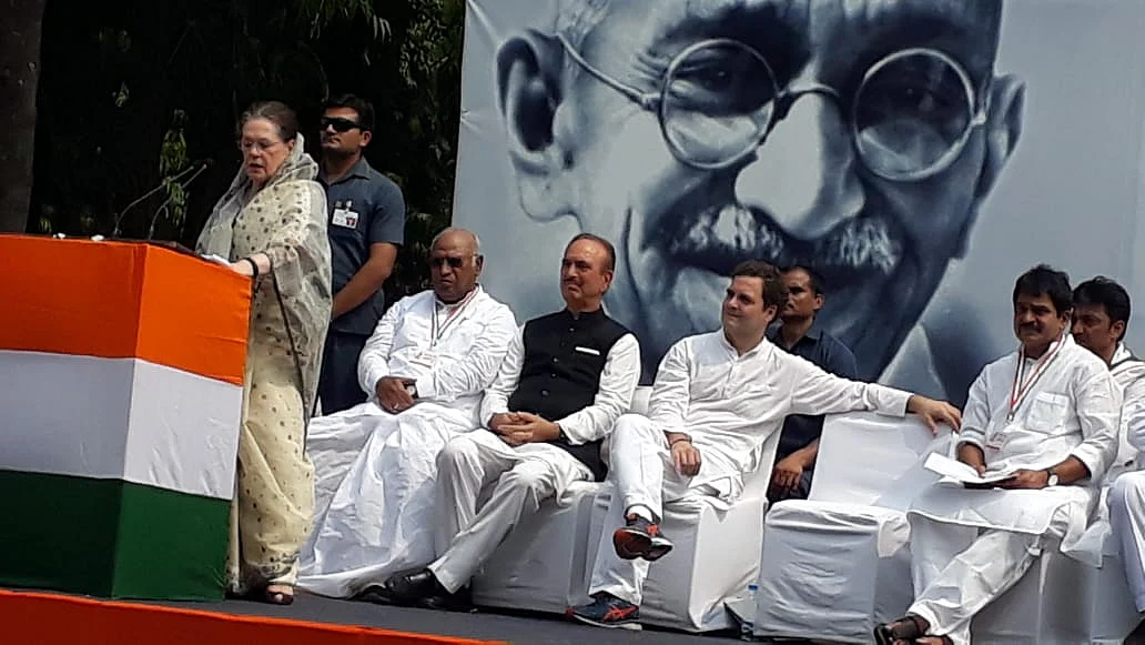 फोटो: विपिन