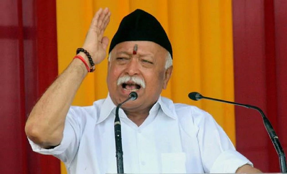 RSS प्रमुख ने फिर कहा, हिंदू राष्ट्र है भारत, हिंदुओं की वजह से हिंदुस्तान में सबसे ज्यादा सुखी हैं मुसलमान