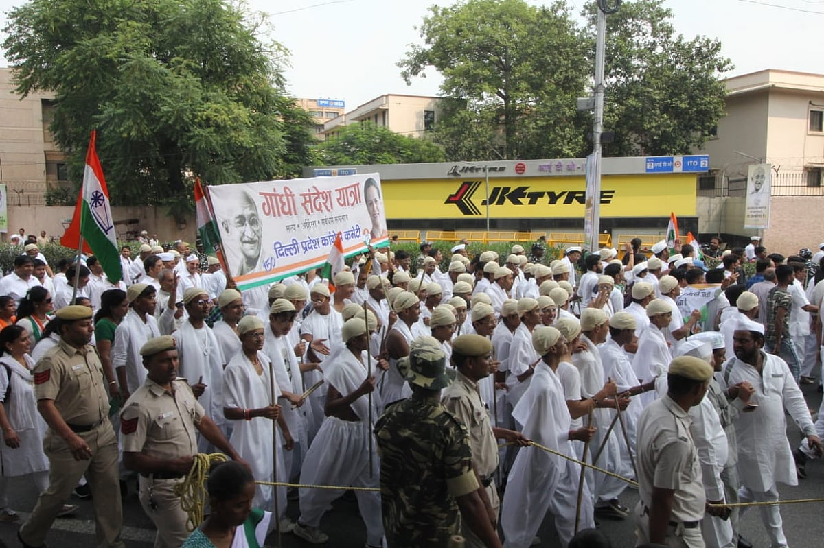 फोटो: विपिन