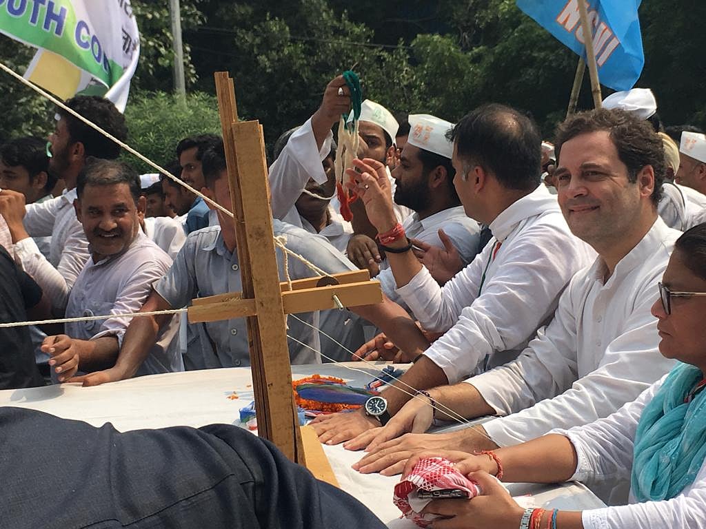 फोटो: विपिन