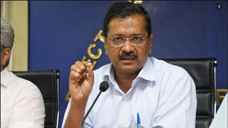 फोटो: सोशल मीडिया