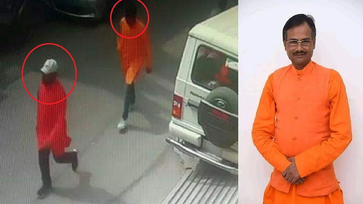 फोटो : सोशल मीडिया