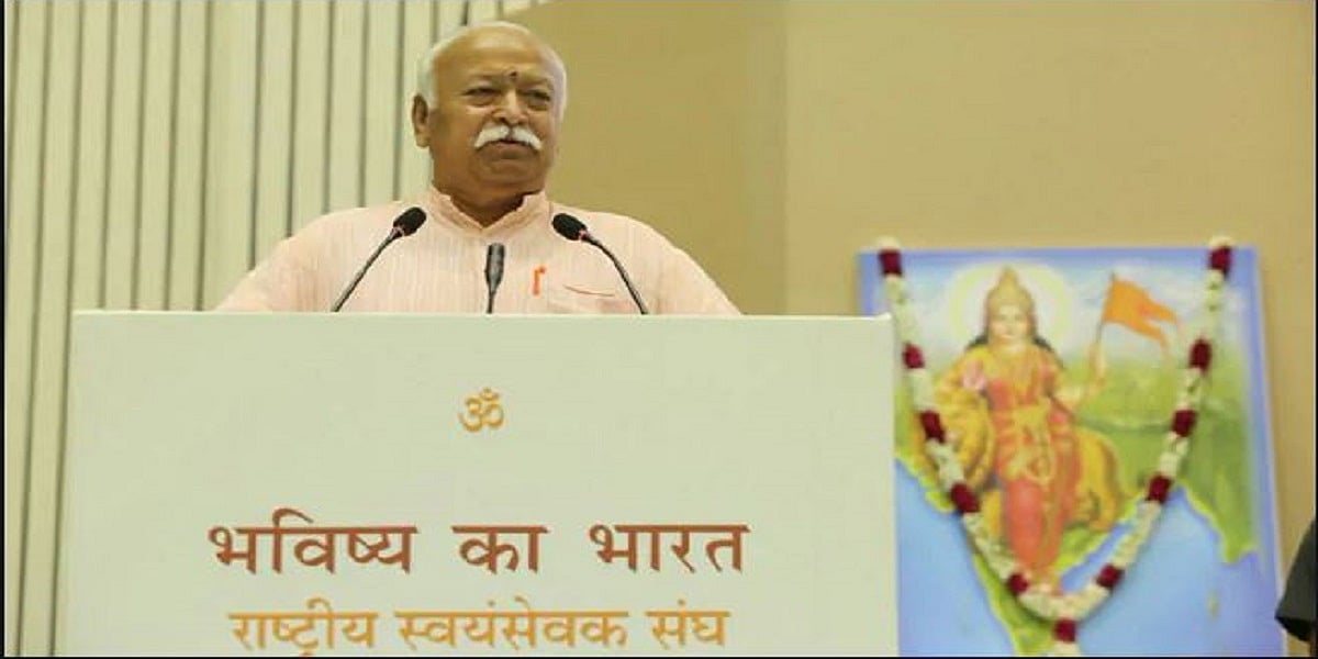 विष्णु नागर का व्यंग्यः लिचिंग को लिचिंग नहीं, पूरणपोली कहो, क्योंकि भागवत जी को यही पसंद है!