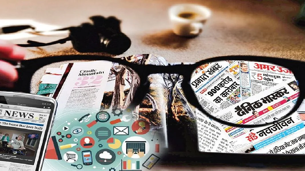 फोटोः नवजीवन