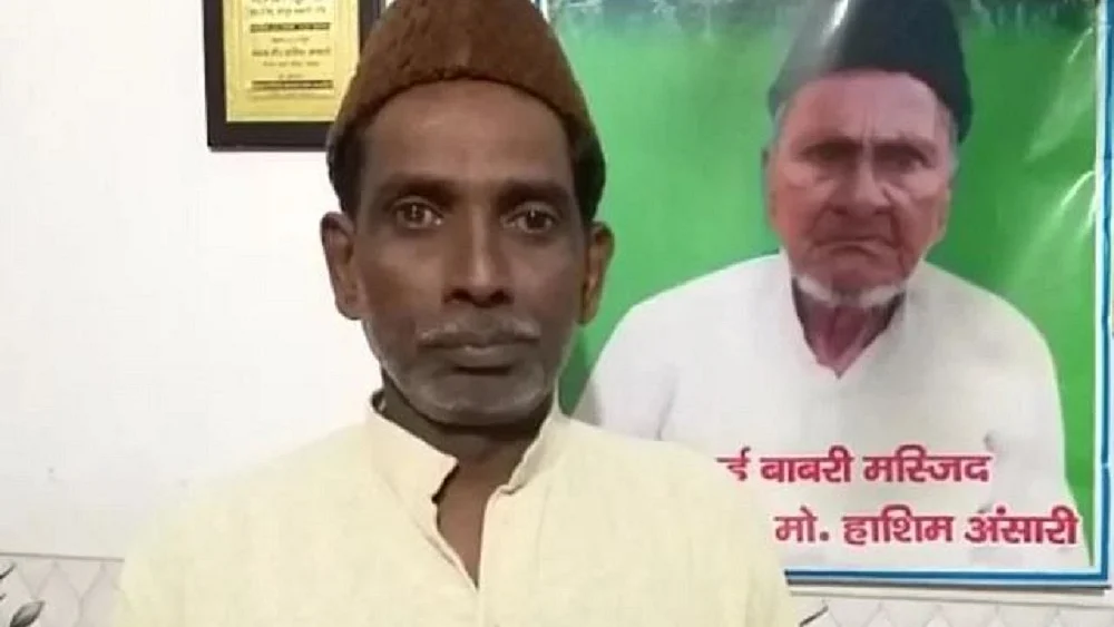 फोटो: सोशल मीडिया