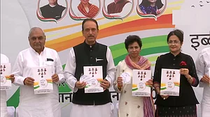 हरियाणा चुनाव: कांग्रेस के घोषणापत्र में मुफ्त बिजली देने के साथ हर वर्ग का ख्याल, जानें क्या-क्या हैं वादे
