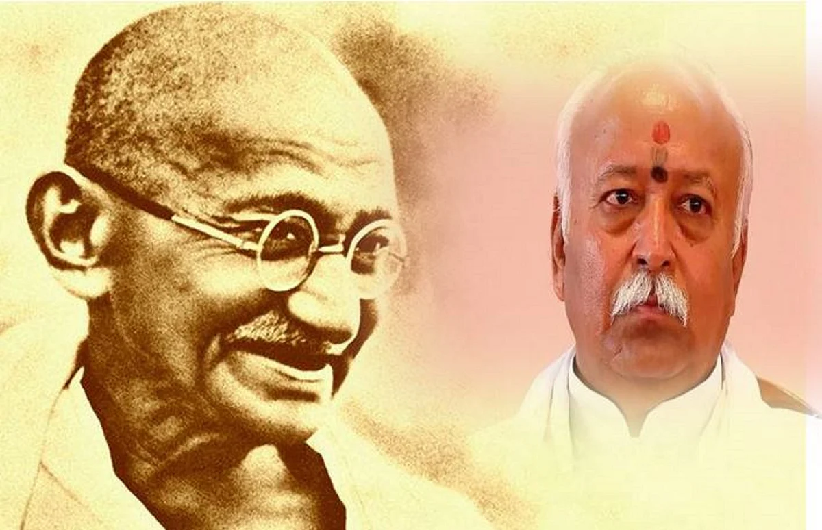 बापू और उनके हत्यारे की विरासत पर संघ का एकसाथ  दावा न सिर्फ हास्यास्पद, बल्कि अपमानजनक भी है