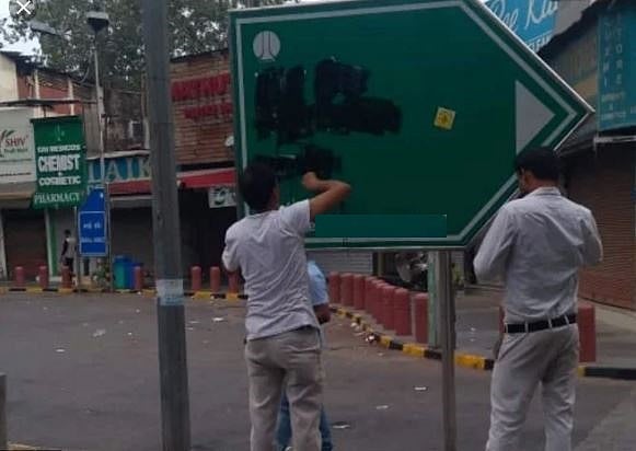 भारत बदलेगा ‘पाकिस्तान’ का नाम, लोगों ने इस नाम के खिलाफ उठाई आवाज, जानें क्या है पूरा मामला