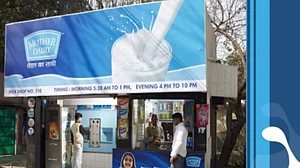 बड़ी खबर LIVE: बिना थैली के लेंगे मदर डेयरी का दूध तो मिलेगा 4 रुपये सस्ता