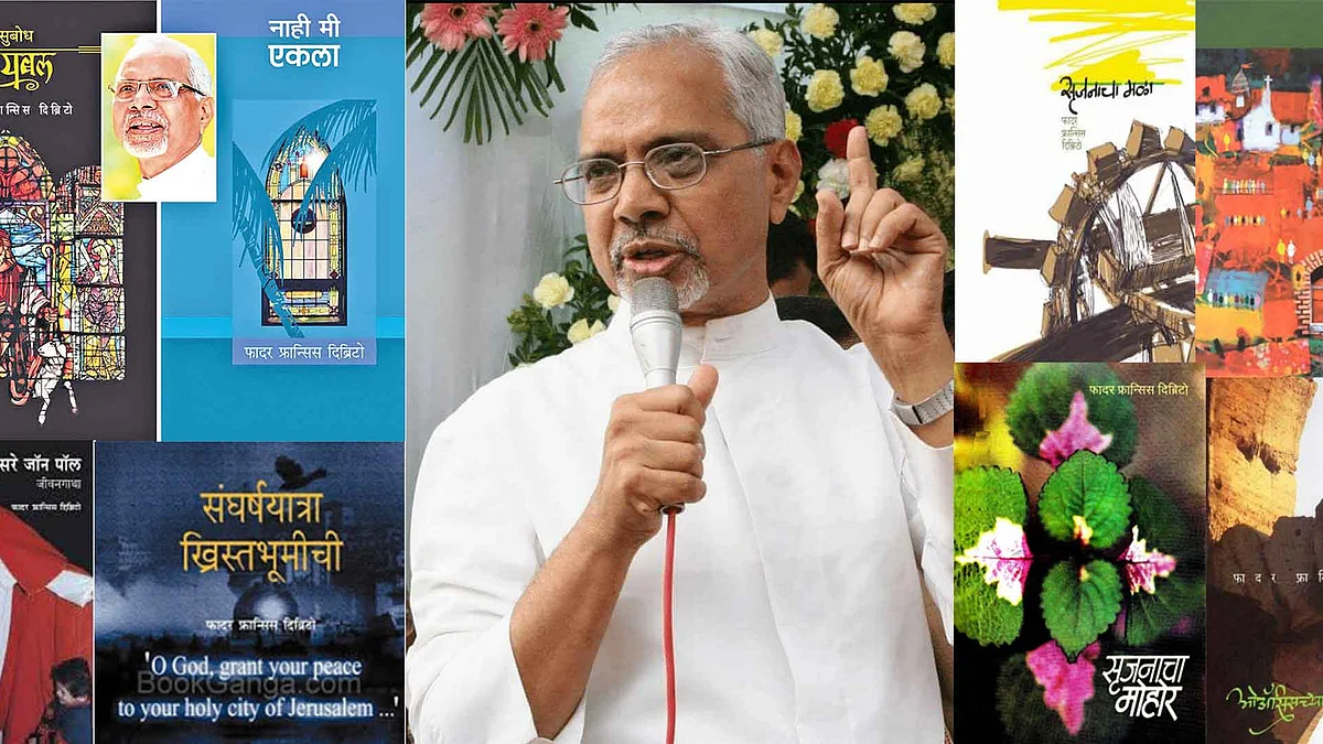 फोटो : सोशल मीडिया