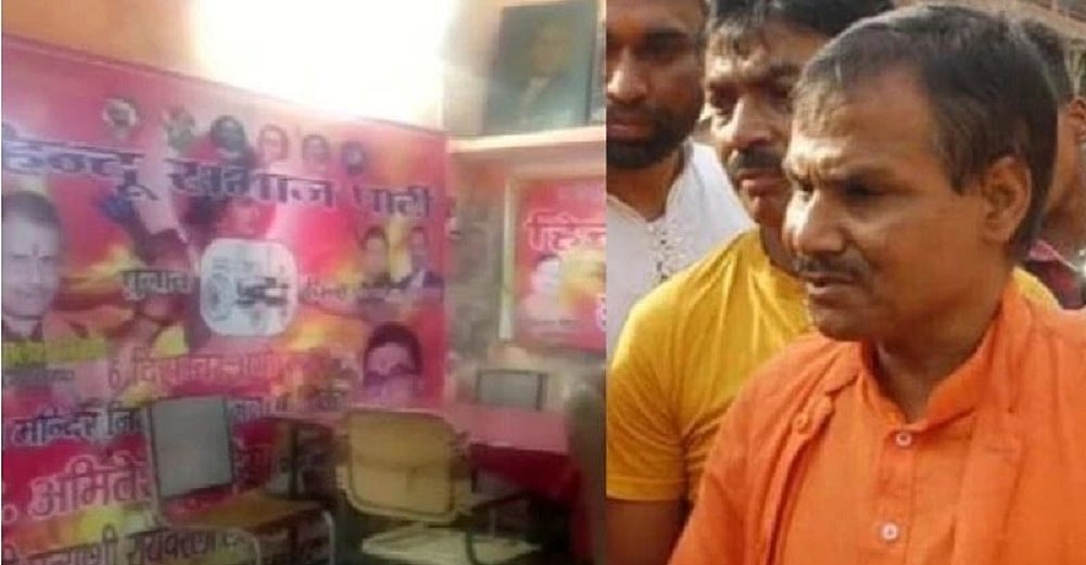 लखनऊ में दिनदहाड़े हिंदू महासभा के नेता की गोली मारकर हत्या, भगवा कपड़े पहने बदमाशों ने वारदात को दिया अंजाम