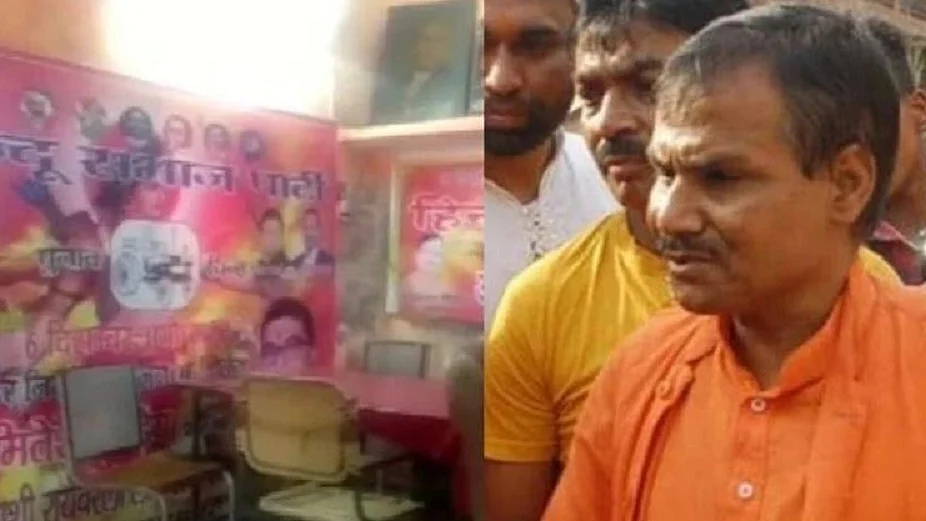 फोटो: सोशल मीडिया