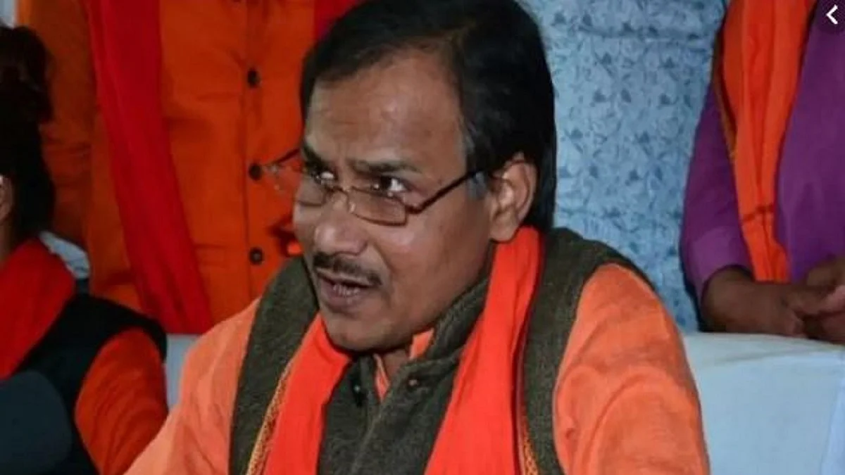 फोटो: सोशल मीडिया