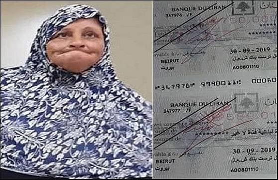 भिखारियों के बैंक खातों से निकले करोड़ों रुपये, कहीं पुलिस ढूंढ रही वारिस तो कहीं खत्म हुआ बैंक का पूरा कैश