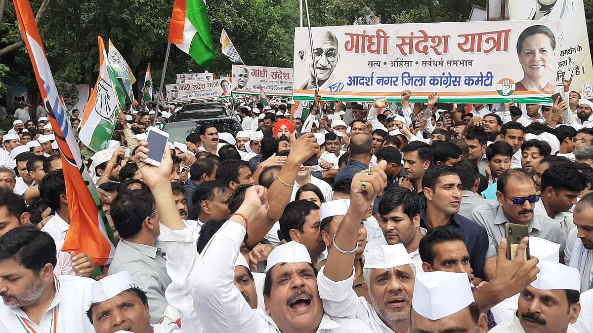 फोटो: विपिन