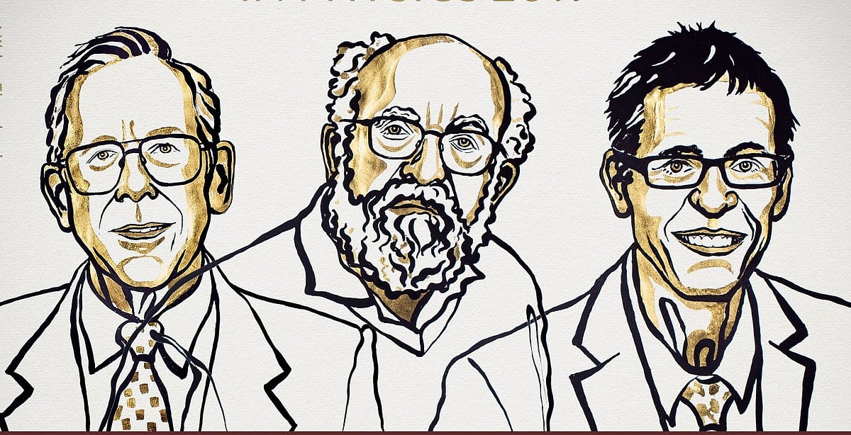 भौतिकी के नोबेल पुरस्कार का ऐलान, पीबल्स, मेयर और क्यूलॉज को ब्रह्मांड के कई राज खोलने के लिए मिला सम्मान