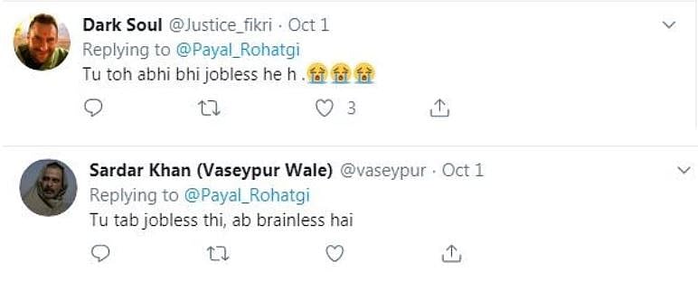 फोटो: सोशल मीडिया