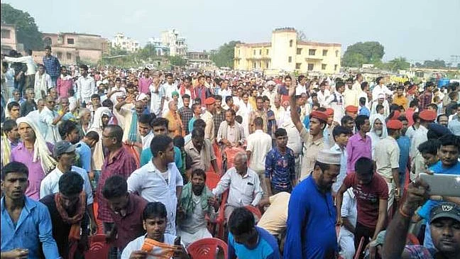 फोटो: सोशल मीडिया