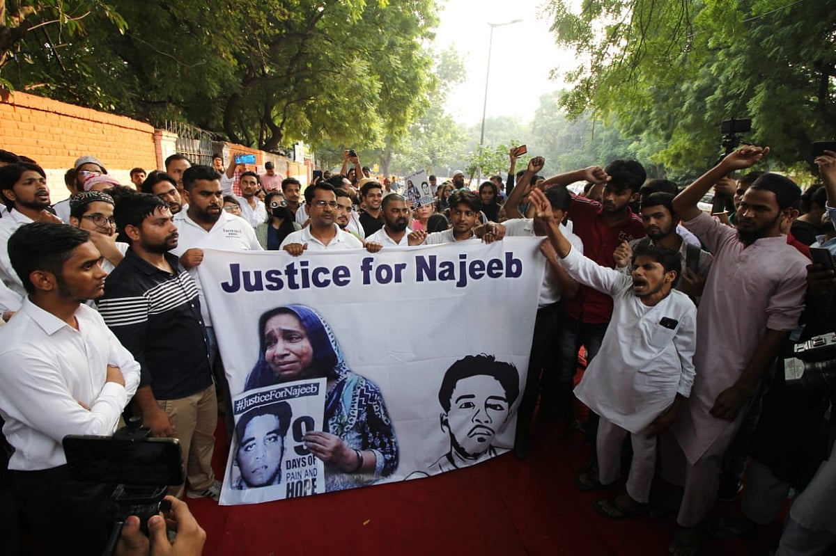 फोटो: विपिन