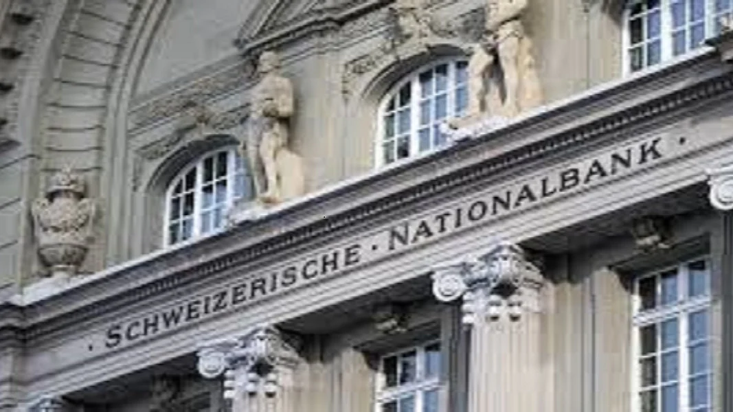 फोटोः सोशल मीडिया