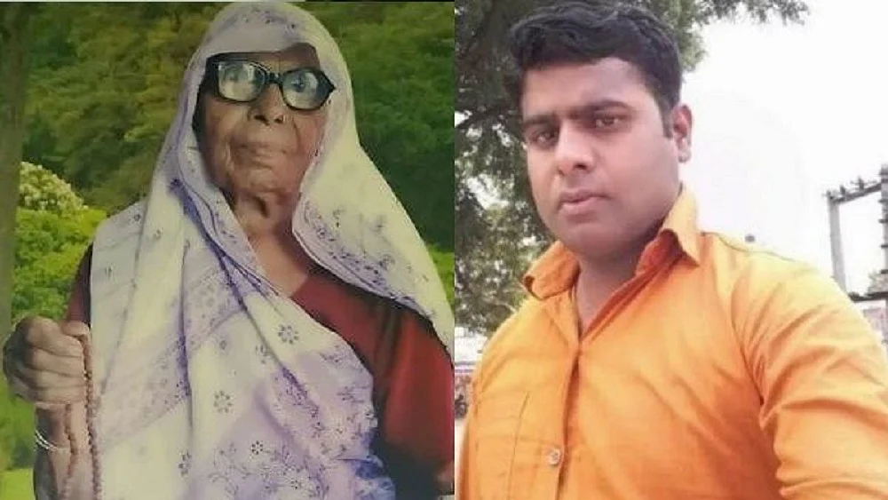 फोटो: सोशल मीडिया