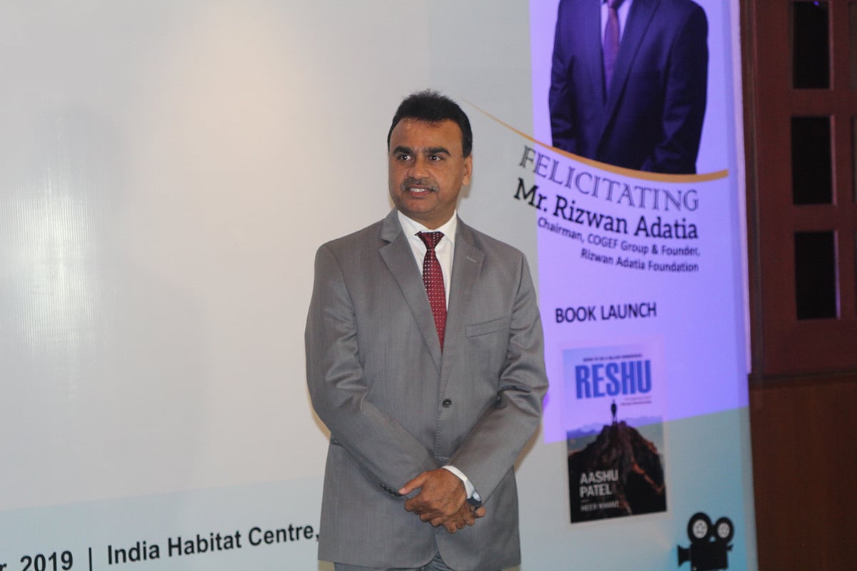 फोटो: विपिन