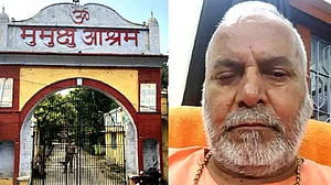 चिन्मयानंद की अरबों की संपत्तियों को हड़पने की साजिश शुरु, पहले भी हो चुकी है उन्हें रास्ते से हटाने की कोशिश