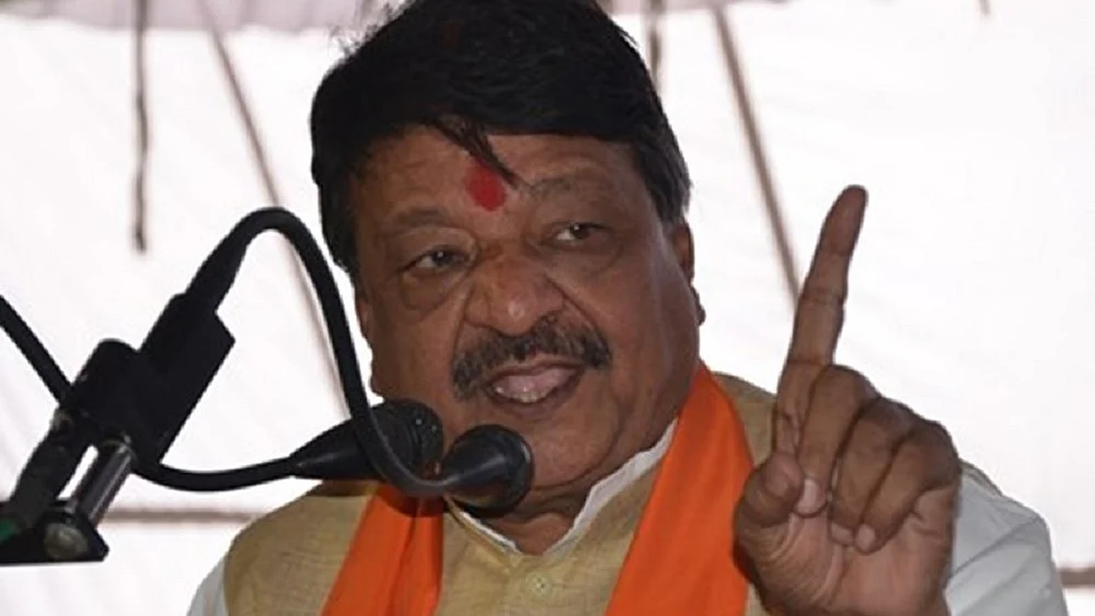 फोटो: सोशल मीडिया