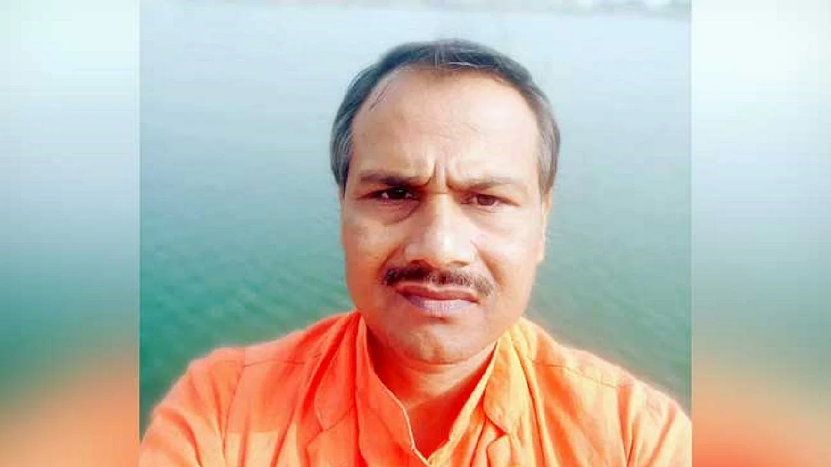 फोटो: सोशल मीडिया