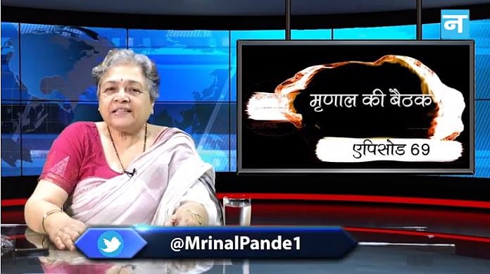 मृणाल की बैठक- एपिसोड : मोदी-शी मुलाकात आखिर महाबलिपुरम में क्यों,क्या चीन की है कोई चाल!