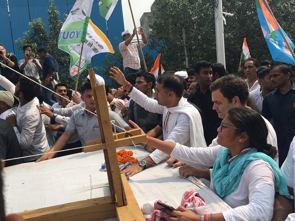 फोटो: विपिन