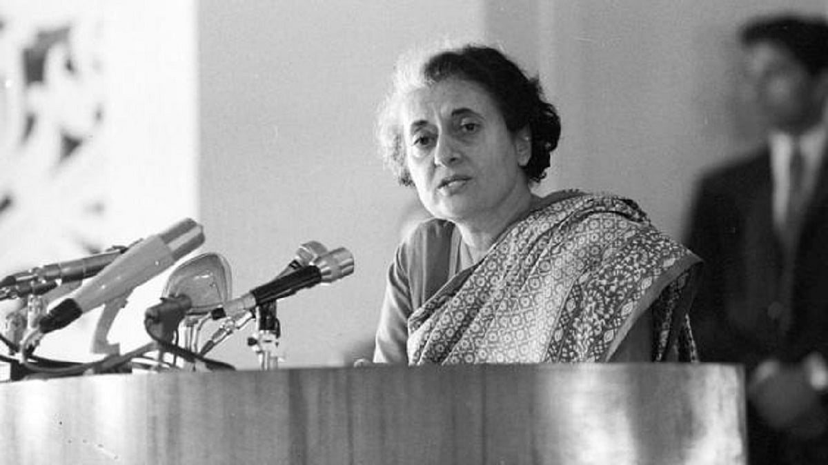 इंदिरा गांधी का जीवन और अनुभव संसार, देखें वीडियो 