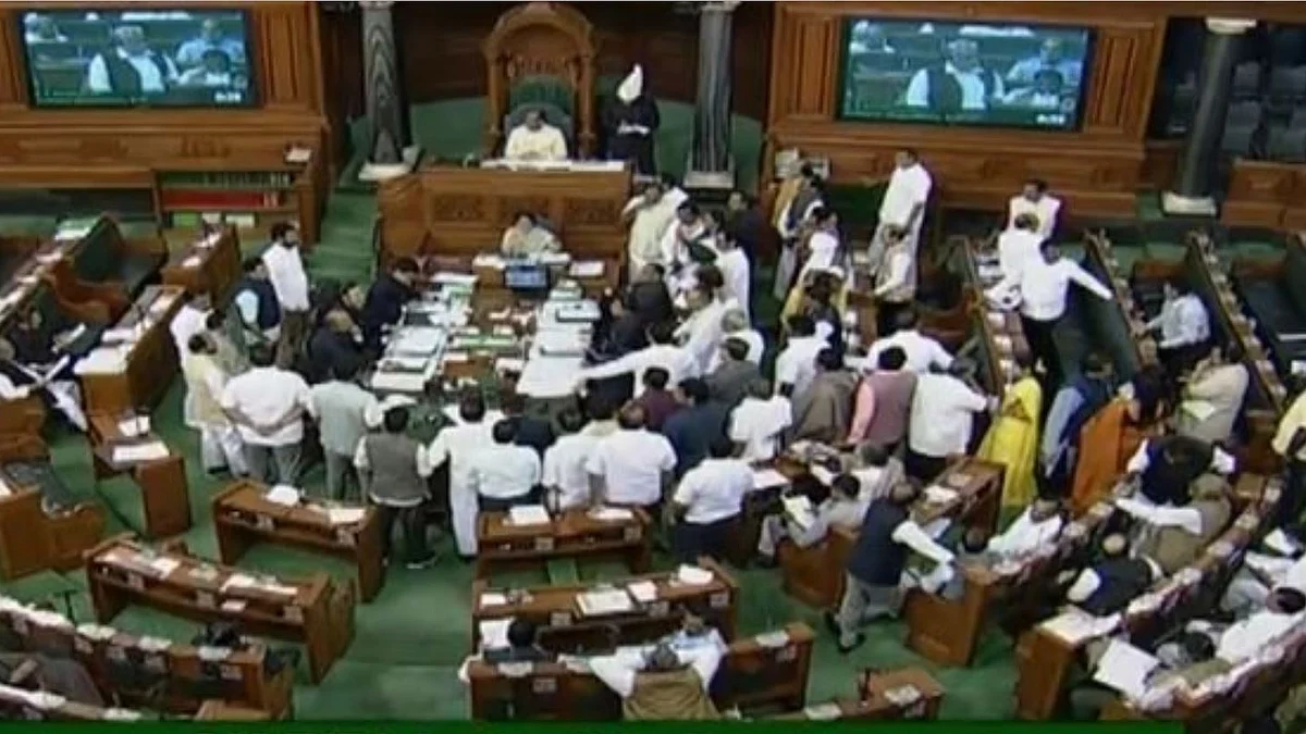 फोटो: सोशल मीडिया