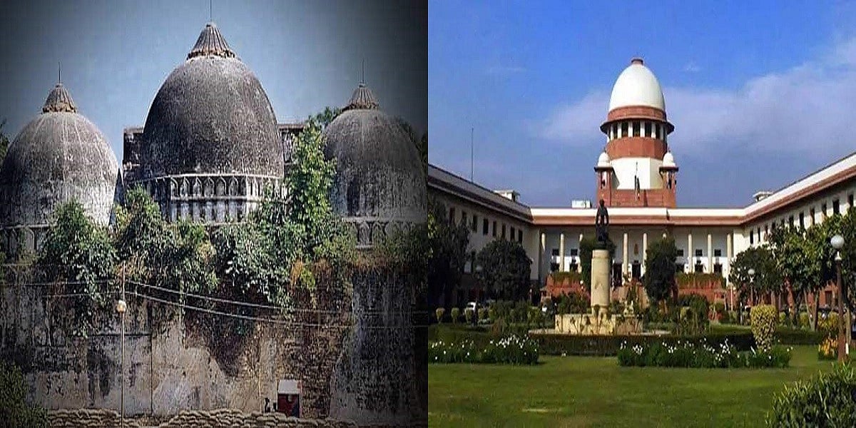 राम पुनियानी का लेखः बाबरी मस्जिद पर सुप्रीम कोर्ट के फैसले पर उठते सवाल और आगे की राह पर दुविधा