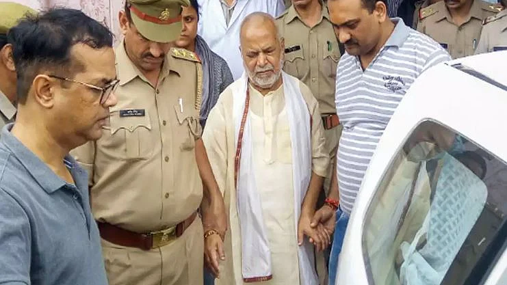 फोटो: सोशल मीडिया&nbsp;