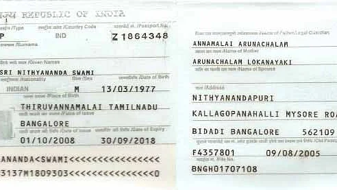 फोटो : आईएएनएस