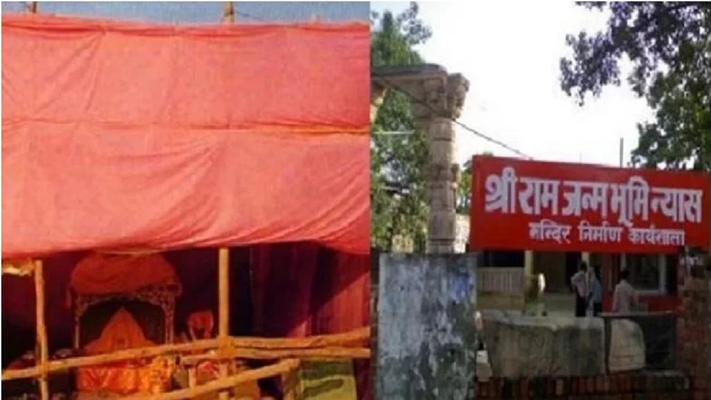 फोटो: सोशल मीडिया