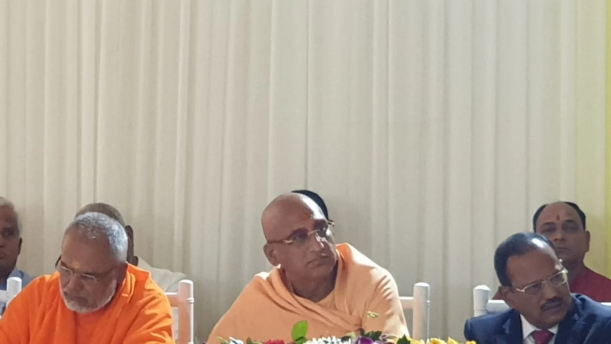 फोटो: सोशल मीडिया