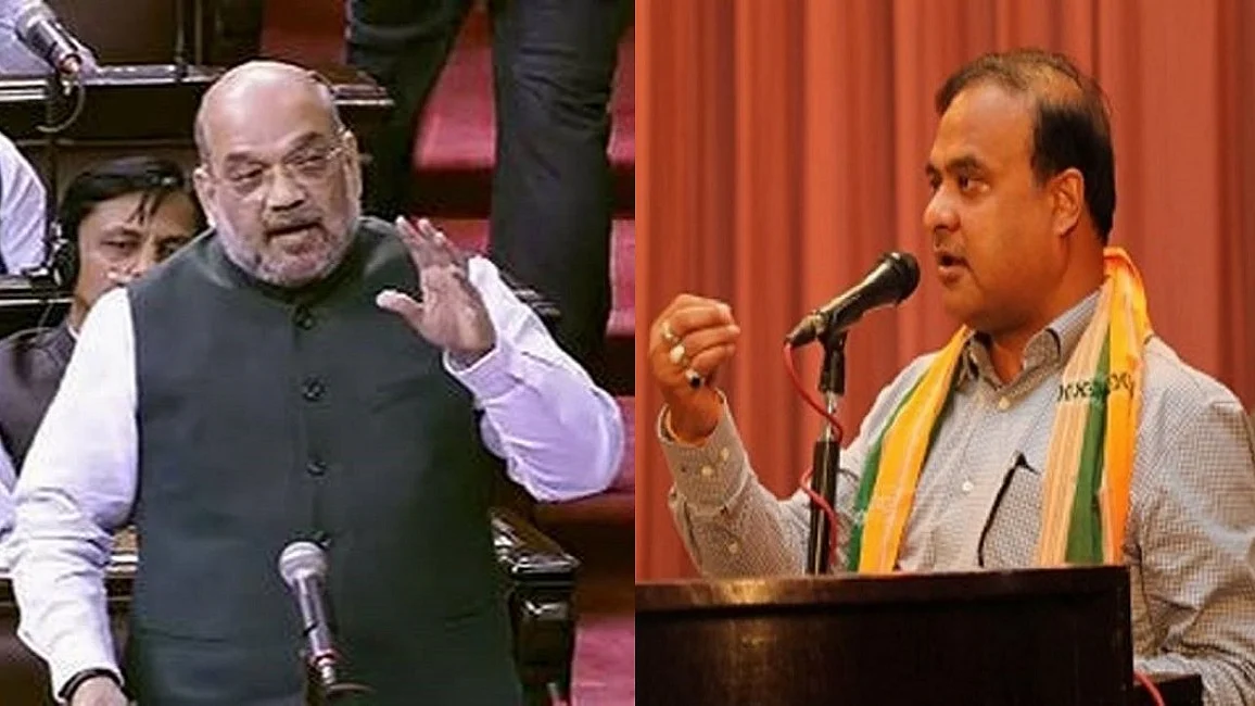 फोटोः सोशल मीडिया