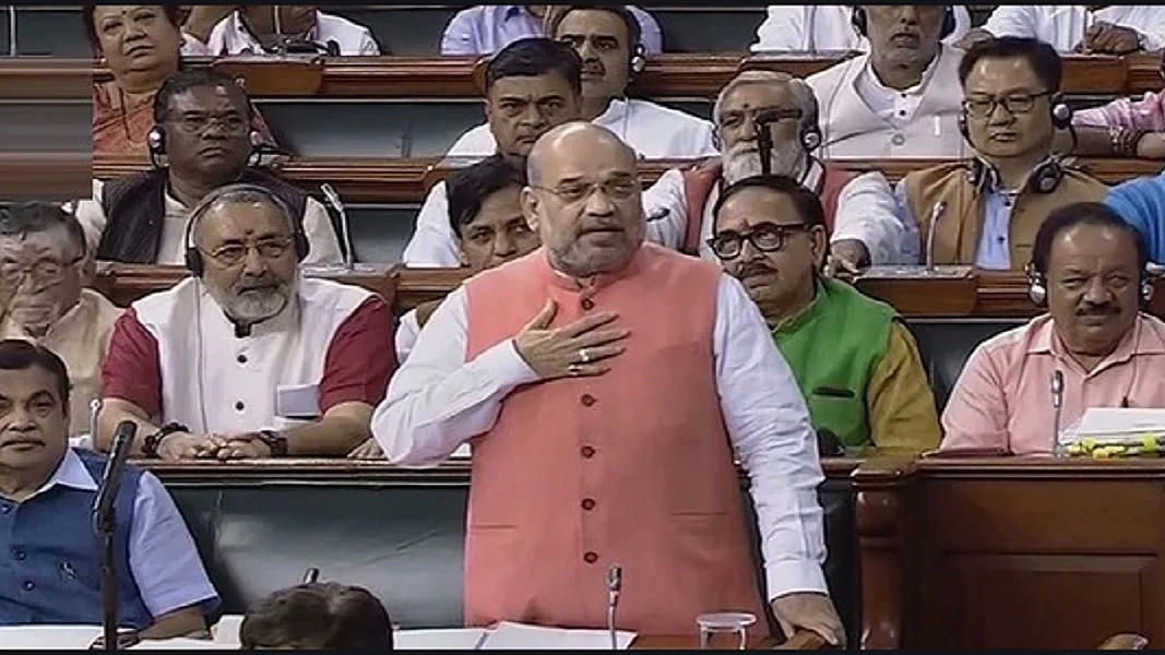 फोटो: सोशल मीडिया