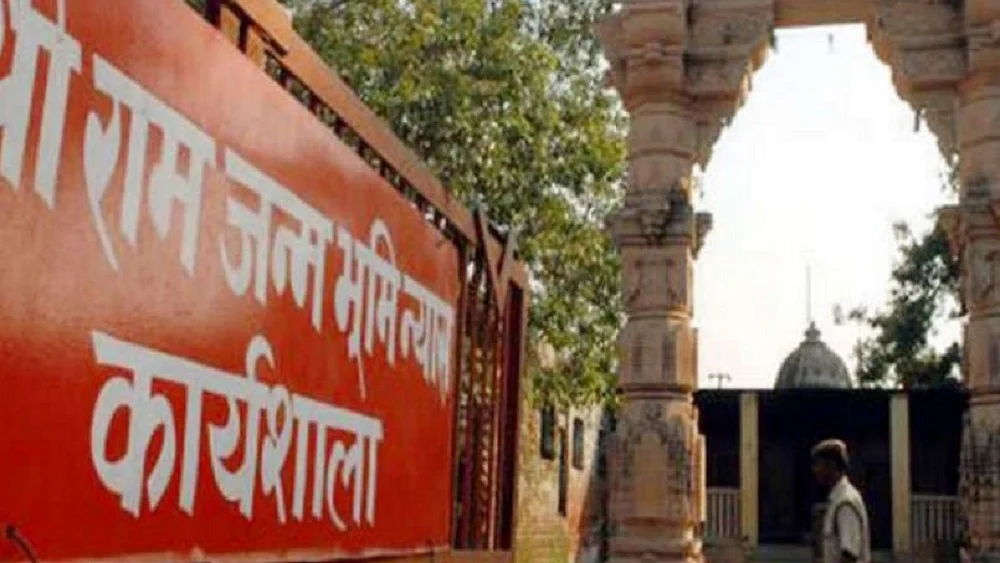 फोटो: सोशल मीडिया