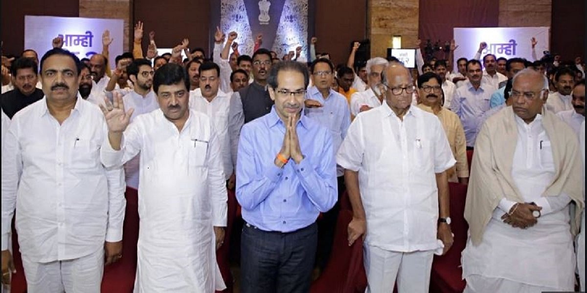 महाराष्ट्र में सरकार के शपथ से पहले गठबंधन का साझा कार्यक्रम जारी, पहली प्राथमिकता किसान, बड़ी राहत का ऐलान 