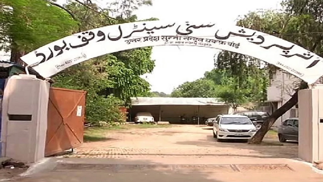 फोटोः सोशल मीडिया