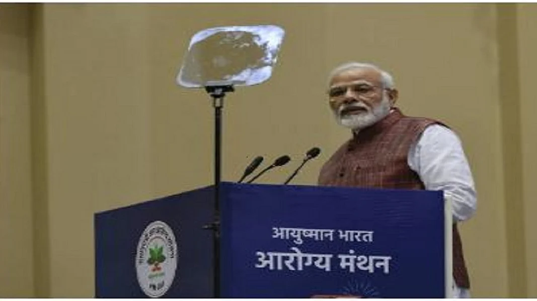 फोटोः सोशल मीडिया