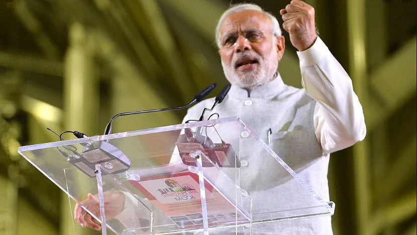 फोटोः सोशल मीडिया