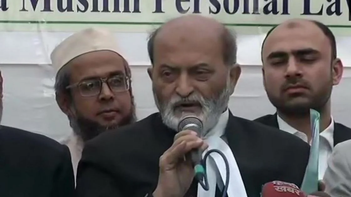 फोटो: सोशल मीडिया