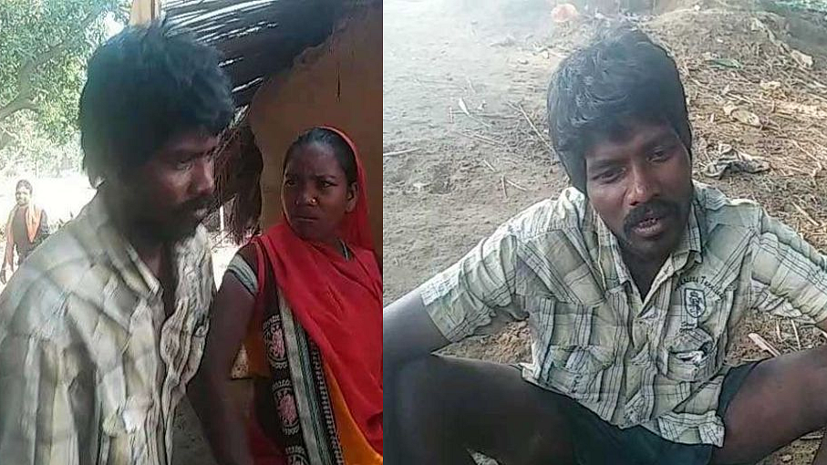 फोटो: सोशल मीडिया