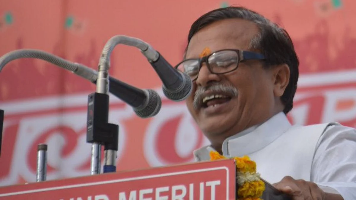 फोटो: सोशल मीडिया